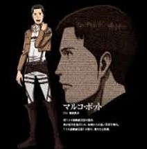 進撃の巨人 人物紹介 マルコ 進撃の巨人 アニメやマンガ紹介